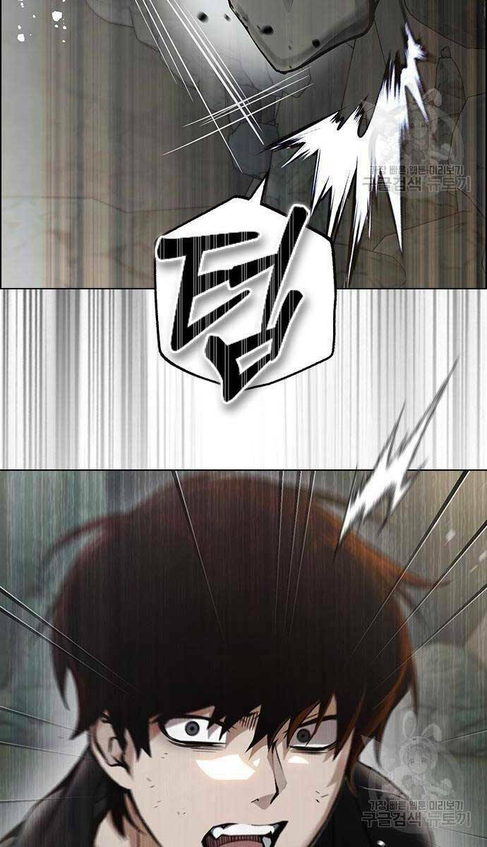 Kẻ Luôn Kết Thúc Bằng Bad Ending Chap 8 - Next Chap 9