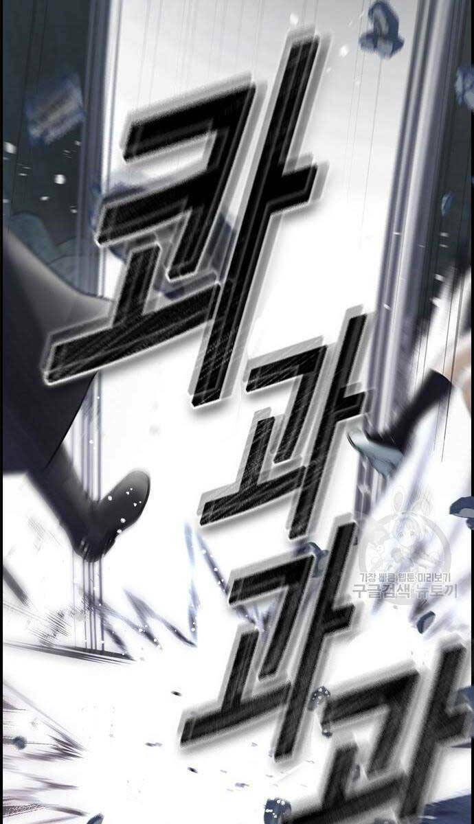 Kẻ Luôn Kết Thúc Bằng Bad Ending Chap 8 - Next Chap 9