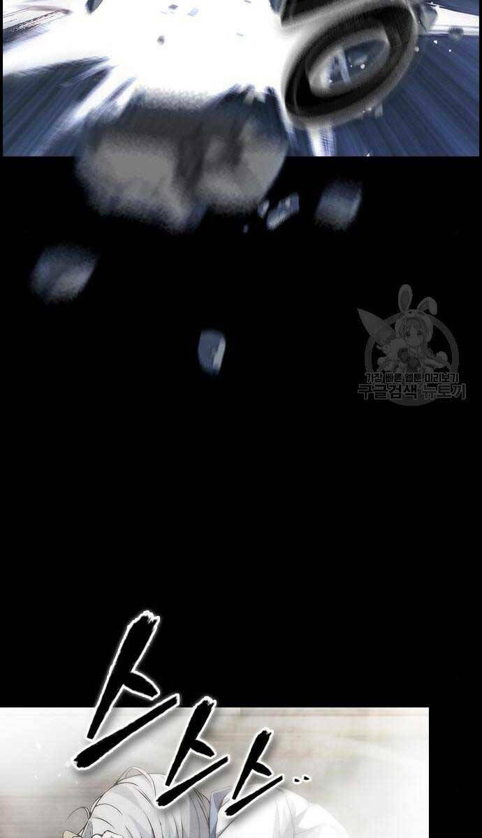 Kẻ Luôn Kết Thúc Bằng Bad Ending Chap 8 - Next Chap 9