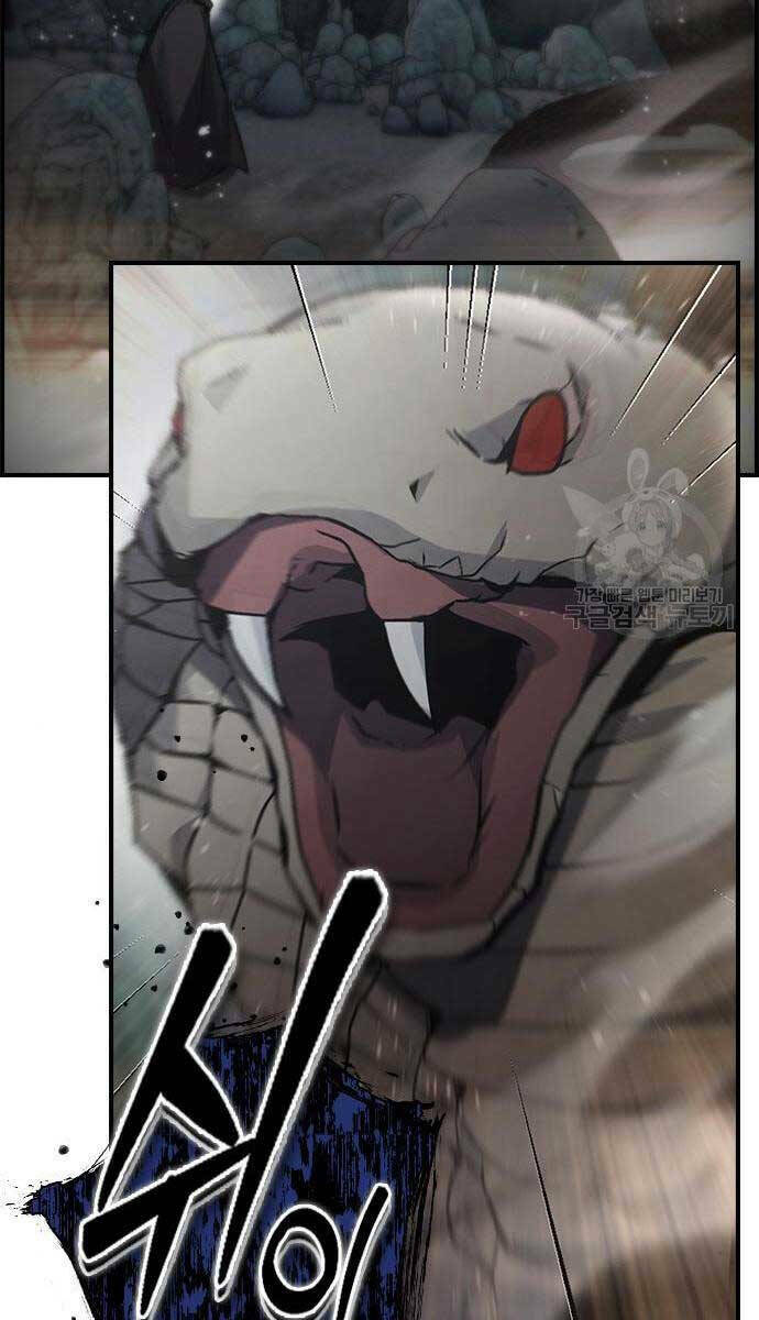 Kẻ Luôn Kết Thúc Bằng Bad Ending Chap 8 - Next Chap 9