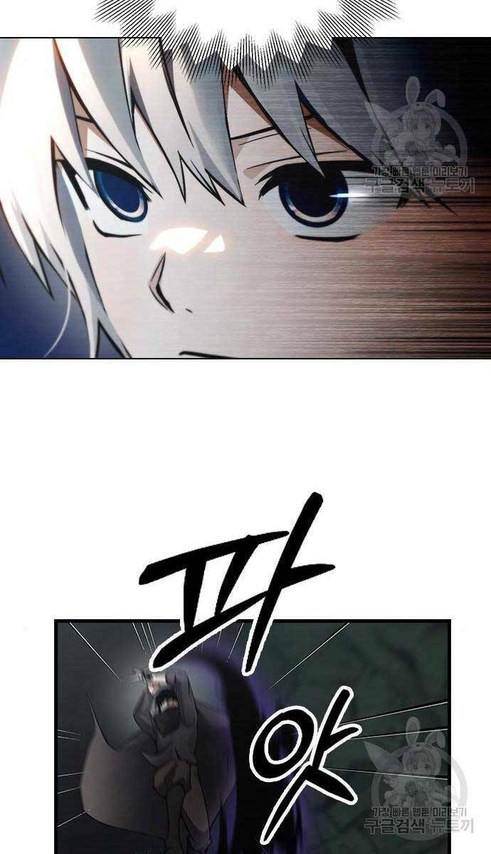 Kẻ Luôn Kết Thúc Bằng Bad Ending Chap 8 - Next Chap 9