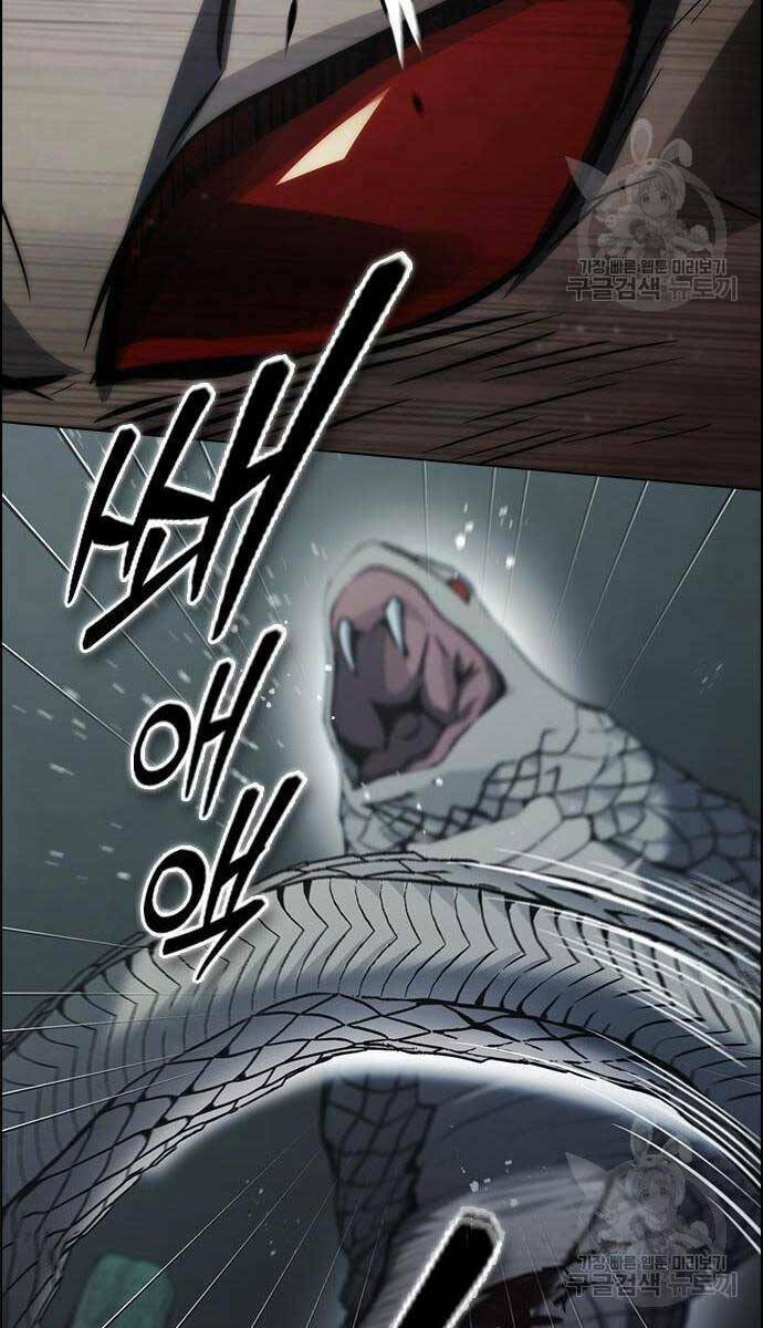 Kẻ Luôn Kết Thúc Bằng Bad Ending Chap 8 - Next Chap 9