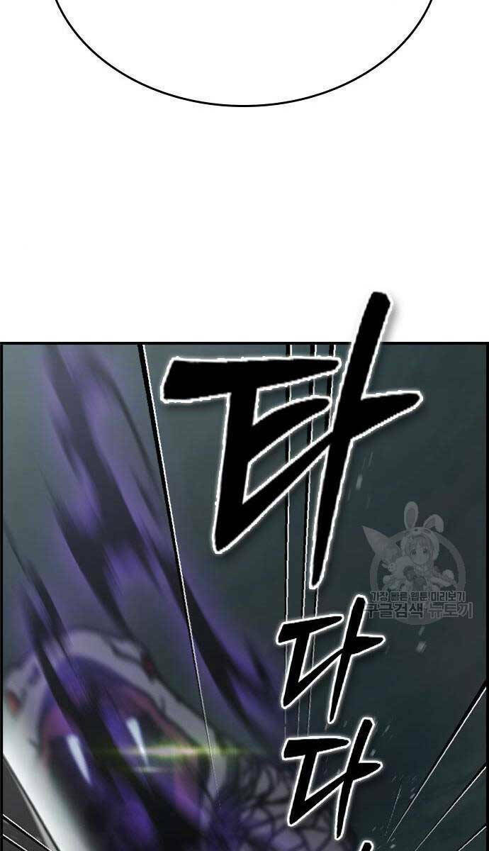 Kẻ Luôn Kết Thúc Bằng Bad Ending Chap 8 - Next Chap 9