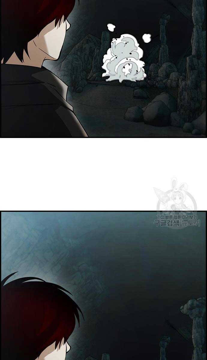 Kẻ Luôn Kết Thúc Bằng Bad Ending Chap 9 - Next Chap 10