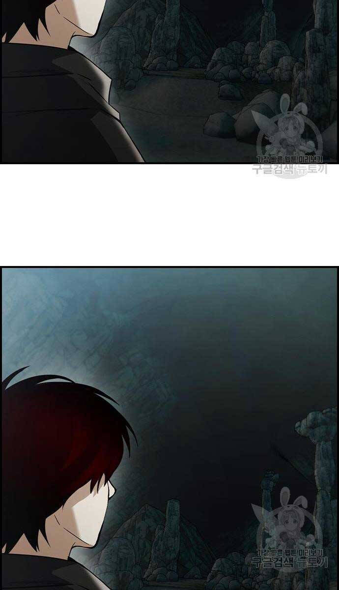 Kẻ Luôn Kết Thúc Bằng Bad Ending Chap 9 - Next Chap 10