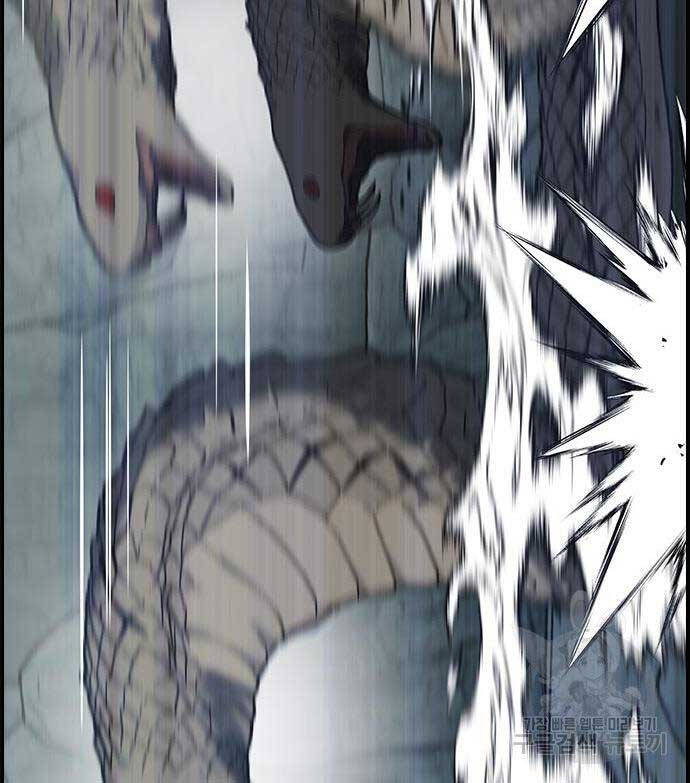 Kẻ Luôn Kết Thúc Bằng Bad Ending Chap 9 - Next Chap 10