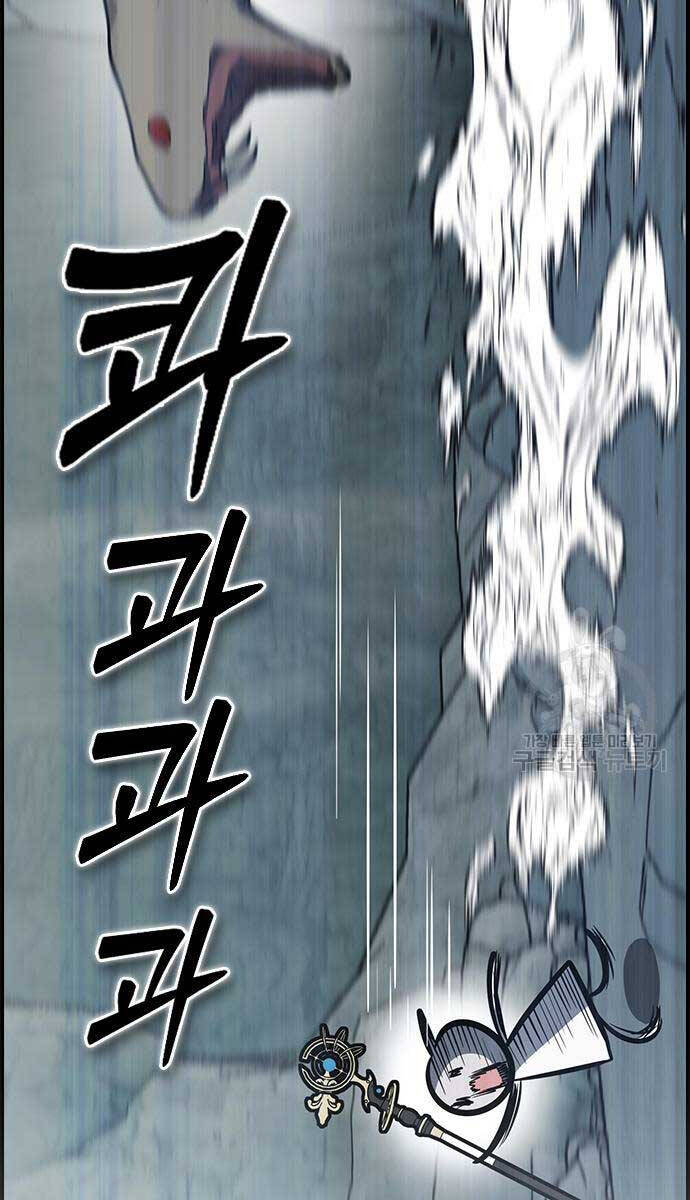 Kẻ Luôn Kết Thúc Bằng Bad Ending Chap 9 - Next Chap 10