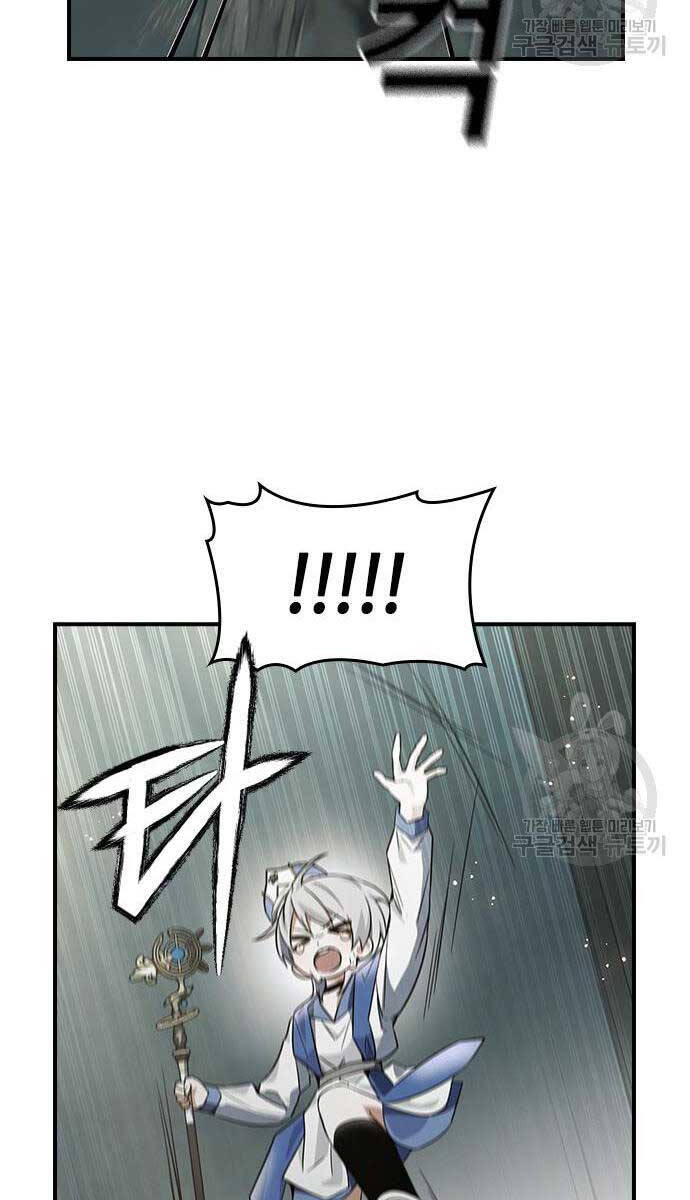 Kẻ Luôn Kết Thúc Bằng Bad Ending Chap 9 - Next Chap 10