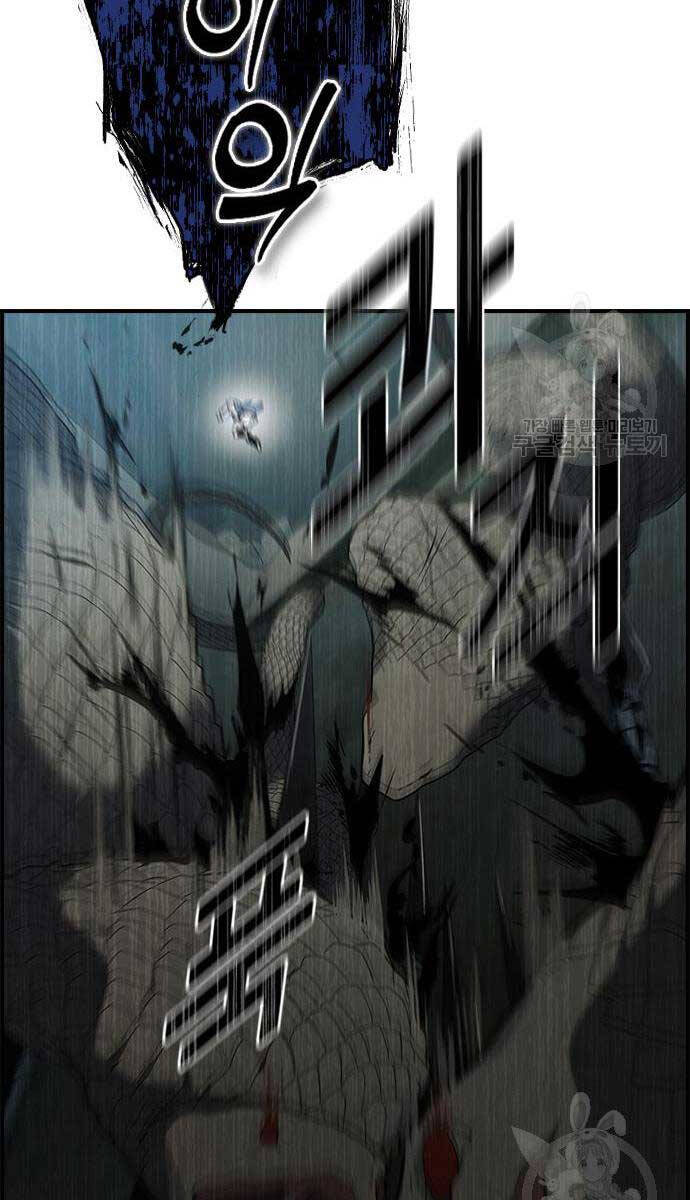 Kẻ Luôn Kết Thúc Bằng Bad Ending Chap 9 - Next Chap 10