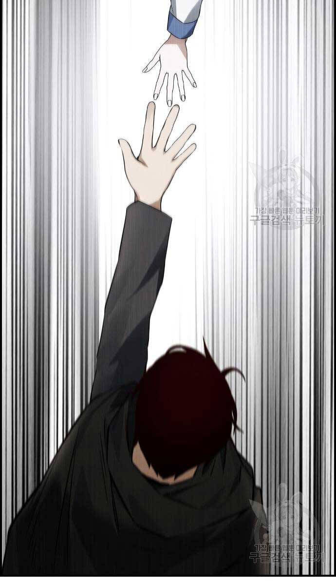 Kẻ Luôn Kết Thúc Bằng Bad Ending Chap 9 - Next Chap 10