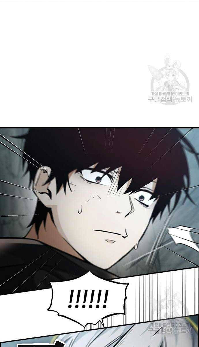 Kẻ Luôn Kết Thúc Bằng Bad Ending Chap 9 - Next Chap 10