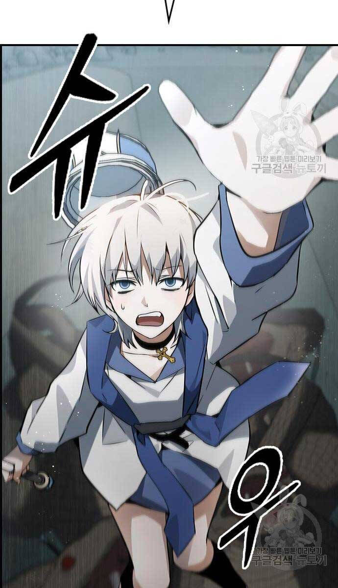 Kẻ Luôn Kết Thúc Bằng Bad Ending Chap 9 - Next Chap 10