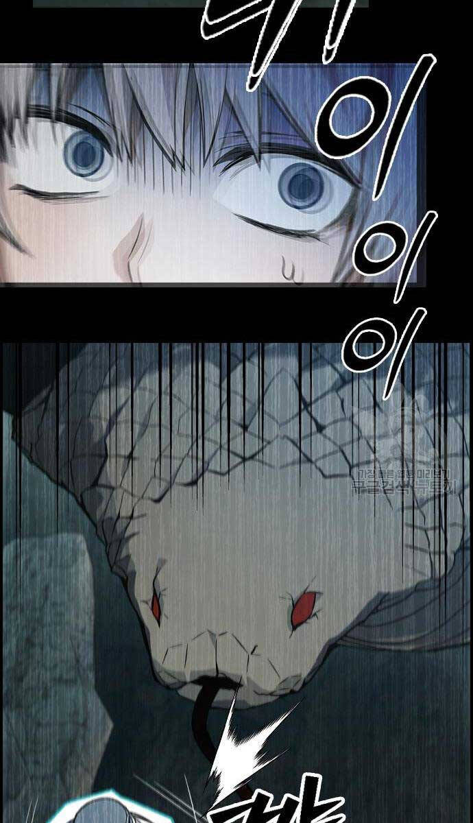 Kẻ Luôn Kết Thúc Bằng Bad Ending Chap 9 - Next Chap 10