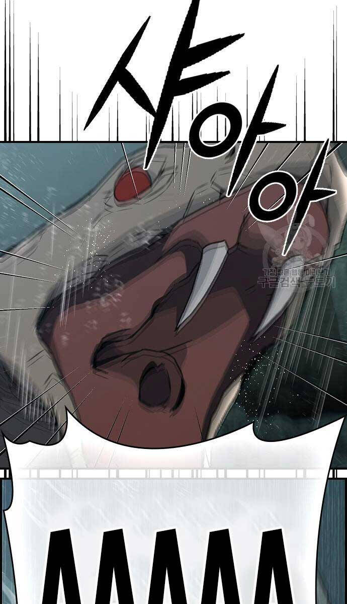 Kẻ Luôn Kết Thúc Bằng Bad Ending Chap 9 - Next Chap 10