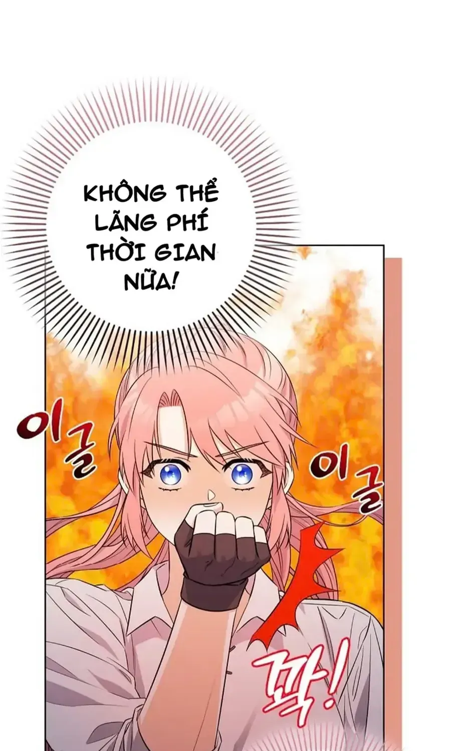 Kẻ Mạnh Nhất Thế Giới Ám Ảnh Tôi Chap 1 - Next Chap 2