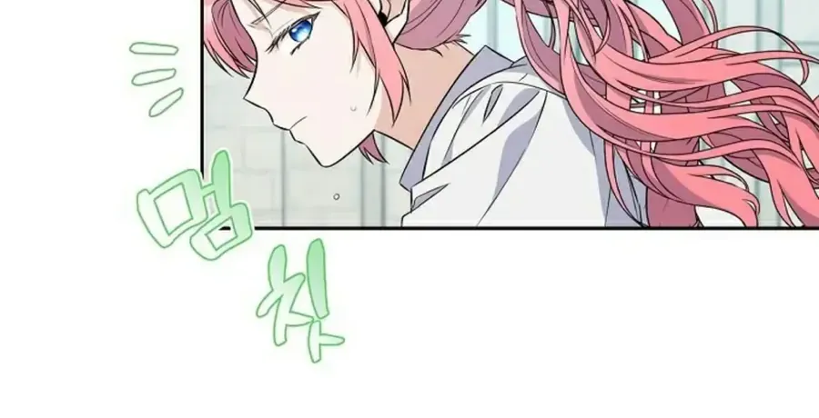 Kẻ Mạnh Nhất Thế Giới Ám Ảnh Tôi Chap 1 - Next Chap 2