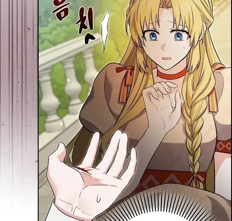 Kẻ Mạnh Nhất Thế Giới Ám Ảnh Tôi Chap 10 - Next Chap 11