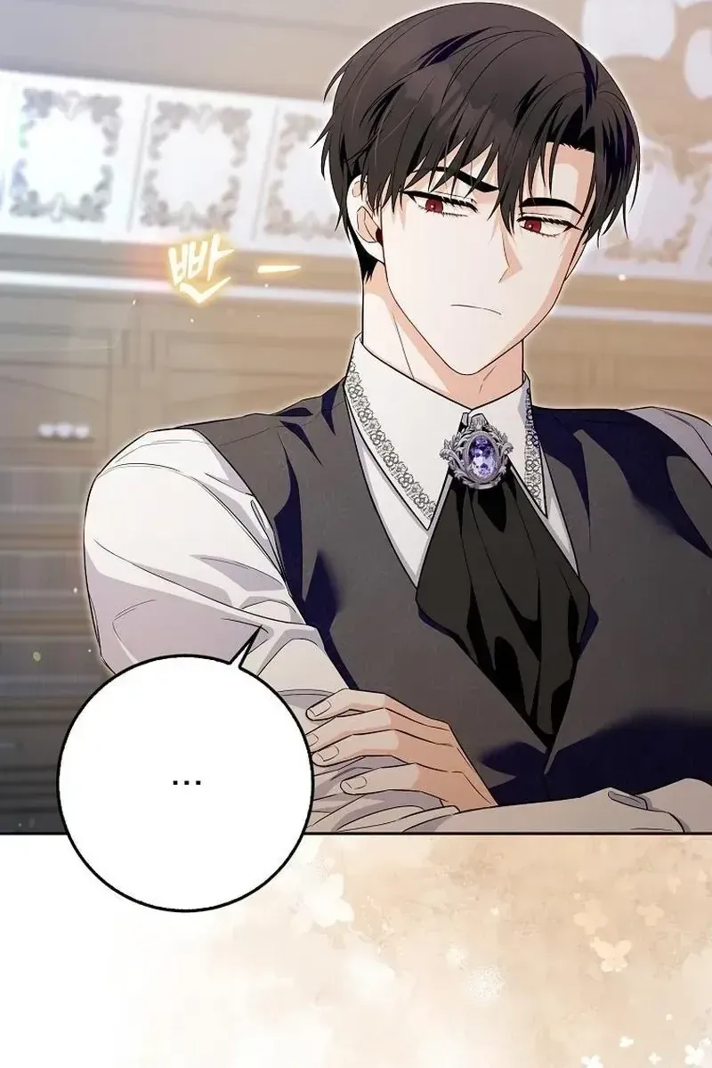 Kẻ Mạnh Nhất Thế Giới Ám Ảnh Tôi Chap 11 - Next Chap 12