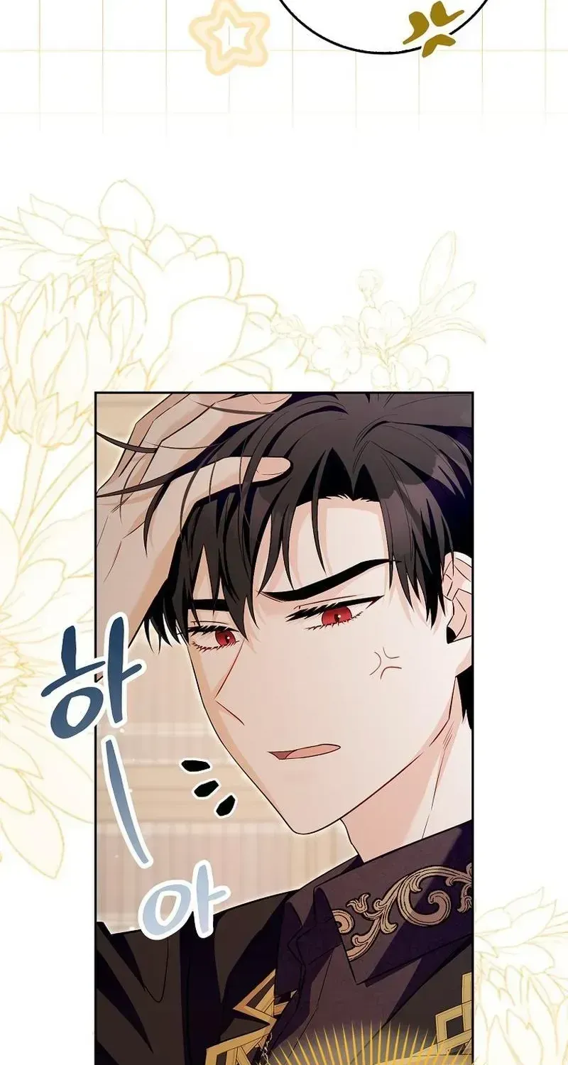 Kẻ Mạnh Nhất Thế Giới Ám Ảnh Tôi Chap 12 - Next Chap 13