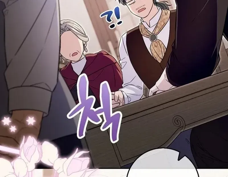 Kẻ Mạnh Nhất Thế Giới Ám Ảnh Tôi Chap 13 - Next Chap 14