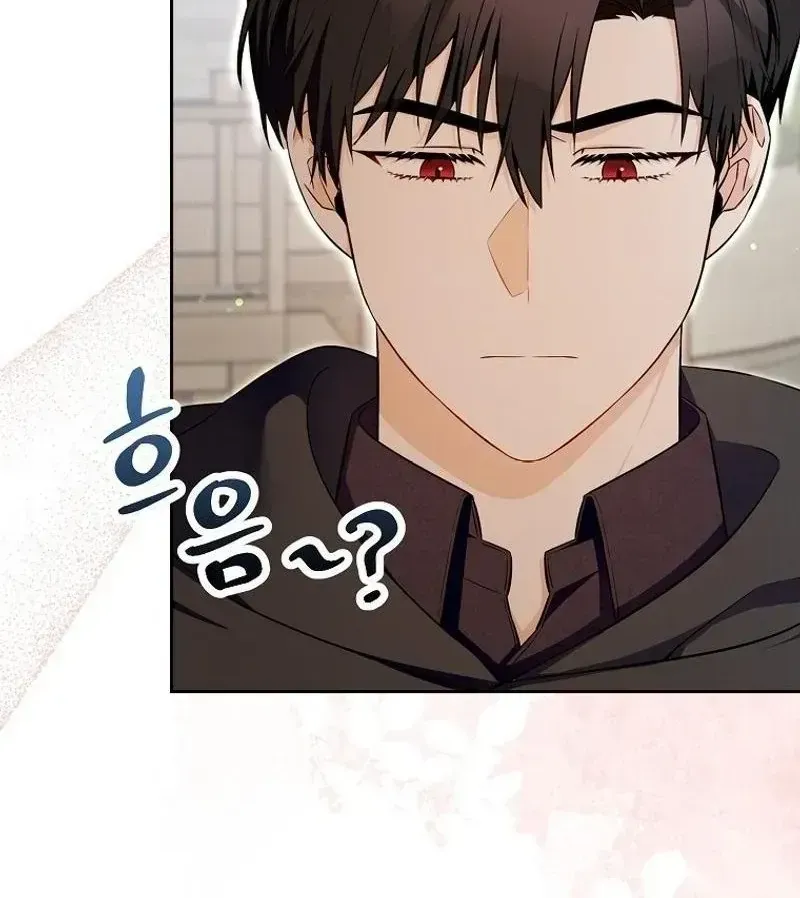 Kẻ Mạnh Nhất Thế Giới Ám Ảnh Tôi Chap 13 - Next Chap 14