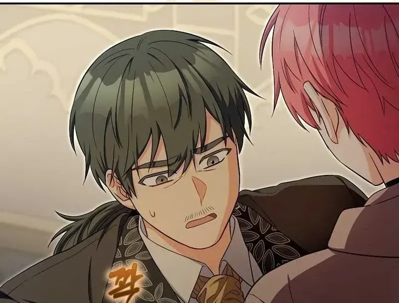 Kẻ Mạnh Nhất Thế Giới Ám Ảnh Tôi Chap 14 - Next Chap 15