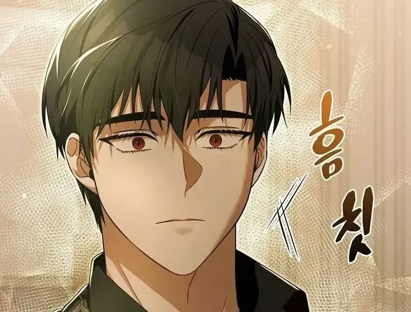 Kẻ Mạnh Nhất Thế Giới Ám Ảnh Tôi Chap 14 - Next Chap 15