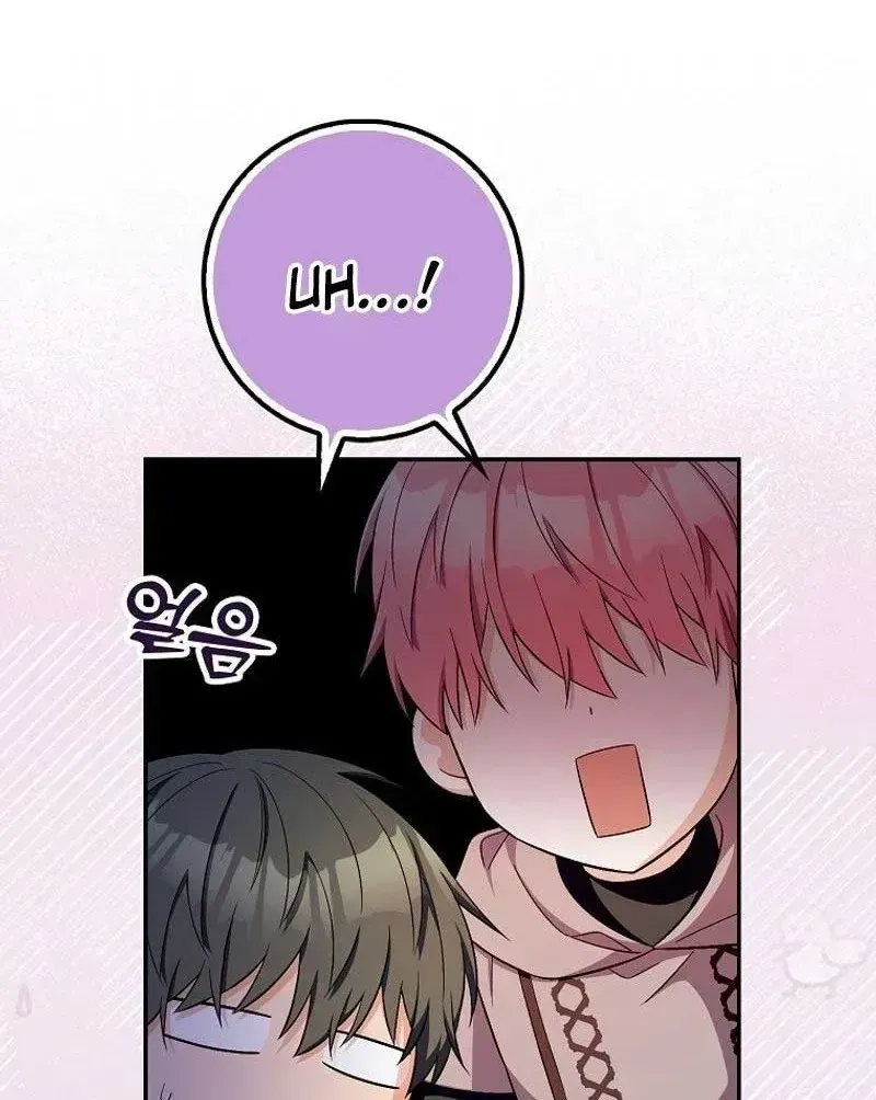 Kẻ Mạnh Nhất Thế Giới Ám Ảnh Tôi Chap 14 - Next Chap 15