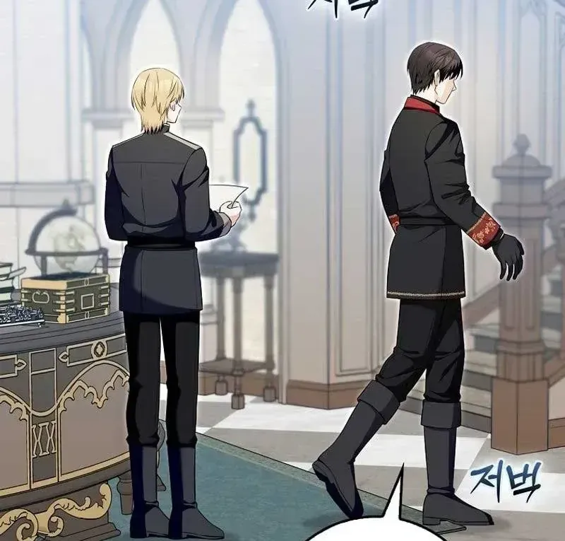 Kẻ Mạnh Nhất Thế Giới Ám Ảnh Tôi Chap 15 - Next Chap 16