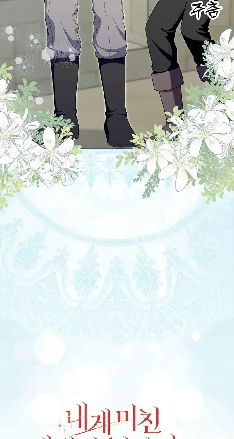 Kẻ Mạnh Nhất Thế Giới Ám Ảnh Tôi Chap 15 - Next Chap 16