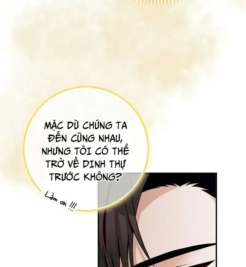 Kẻ Mạnh Nhất Thế Giới Ám Ảnh Tôi Chap 15 - Next Chap 16