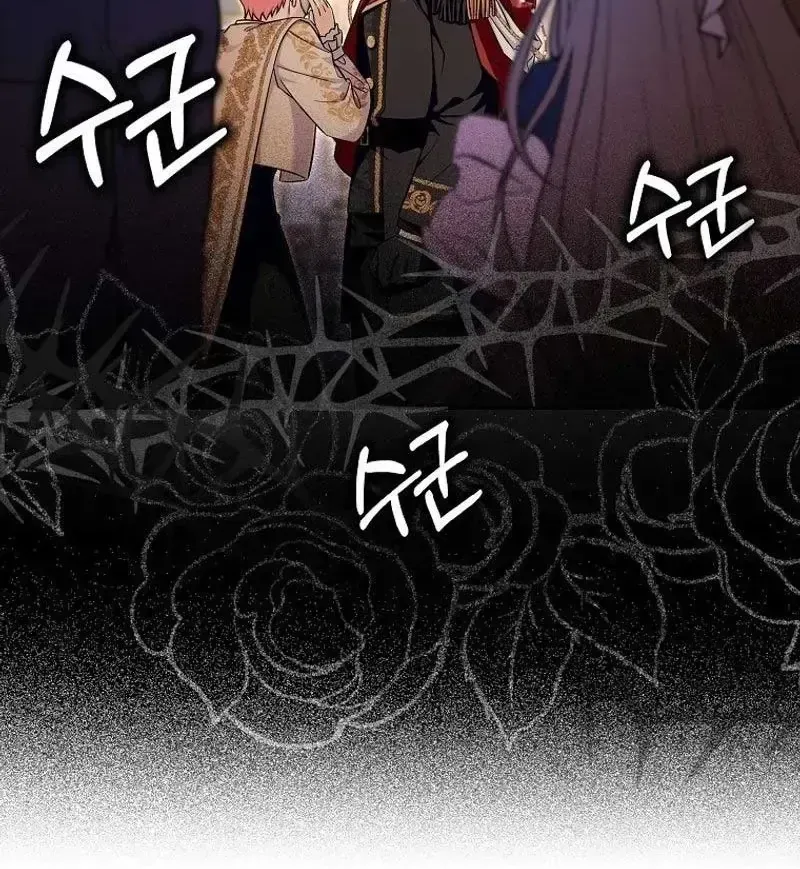 Kẻ Mạnh Nhất Thế Giới Ám Ảnh Tôi Chap 15 - Next Chap 16