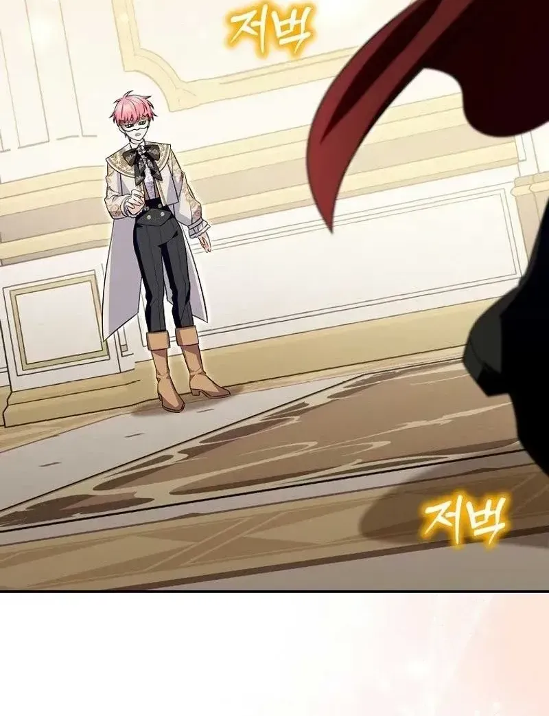 Kẻ Mạnh Nhất Thế Giới Ám Ảnh Tôi Chap 15 - Next Chap 16