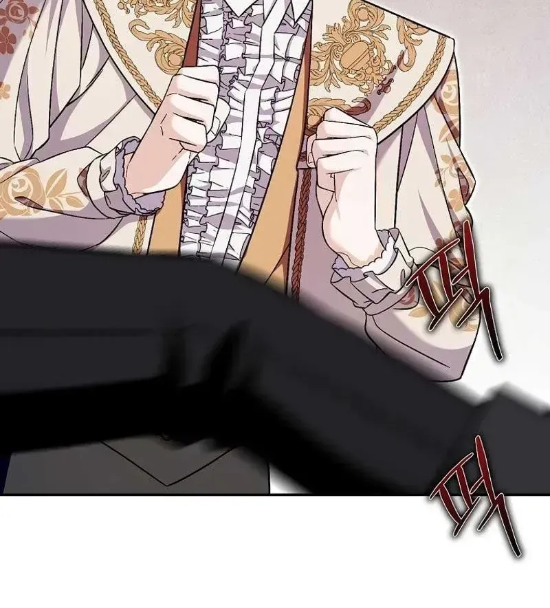 Kẻ Mạnh Nhất Thế Giới Ám Ảnh Tôi Chap 16 - Next Chap 17