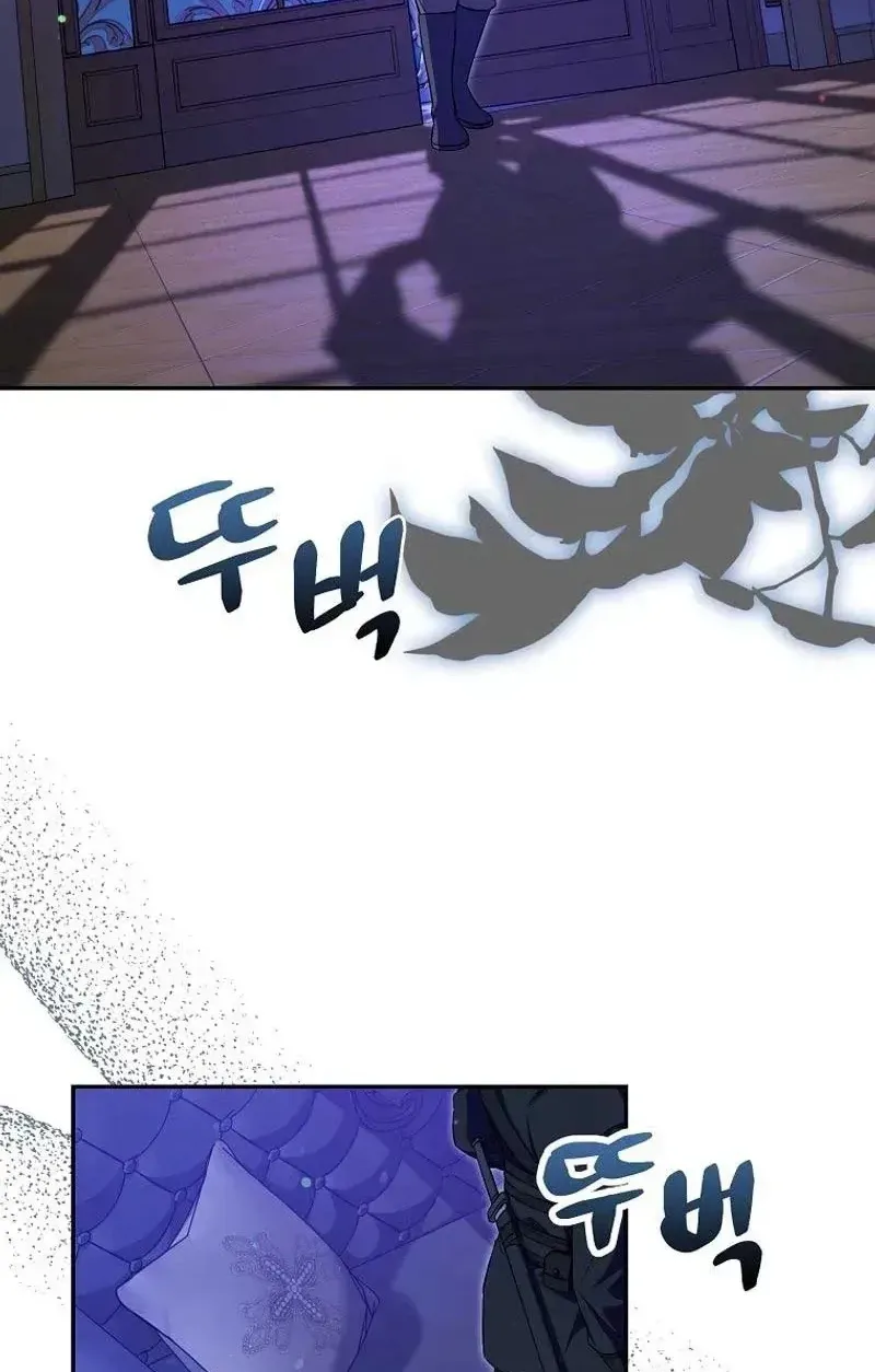 Kẻ Mạnh Nhất Thế Giới Ám Ảnh Tôi Chap 16 - Next Chap 17