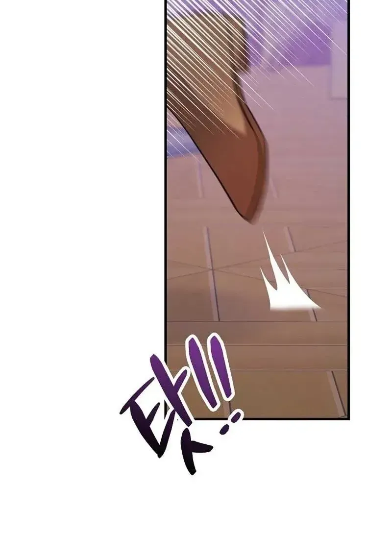 Kẻ Mạnh Nhất Thế Giới Ám Ảnh Tôi Chap 16 - Next Chap 17