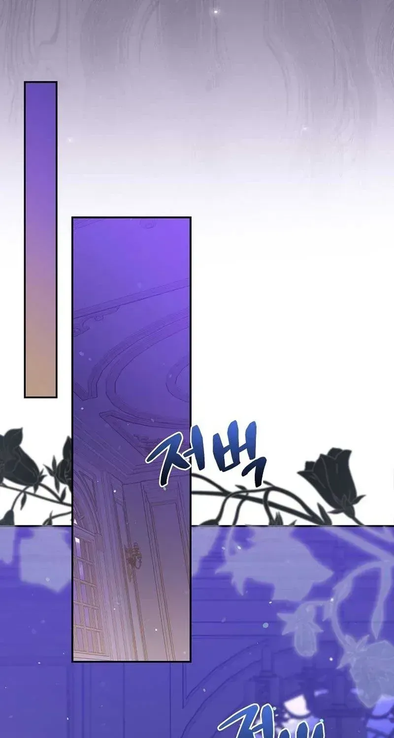 Kẻ Mạnh Nhất Thế Giới Ám Ảnh Tôi Chap 16 - Next Chap 17