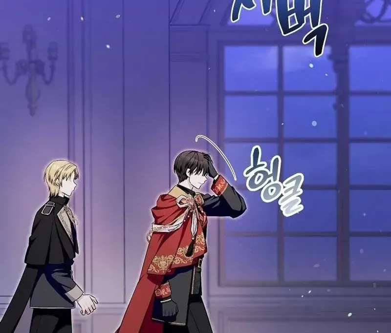 Kẻ Mạnh Nhất Thế Giới Ám Ảnh Tôi Chap 16 - Next Chap 17