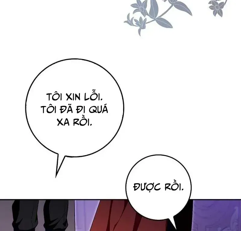 Kẻ Mạnh Nhất Thế Giới Ám Ảnh Tôi Chap 16 - Next Chap 17