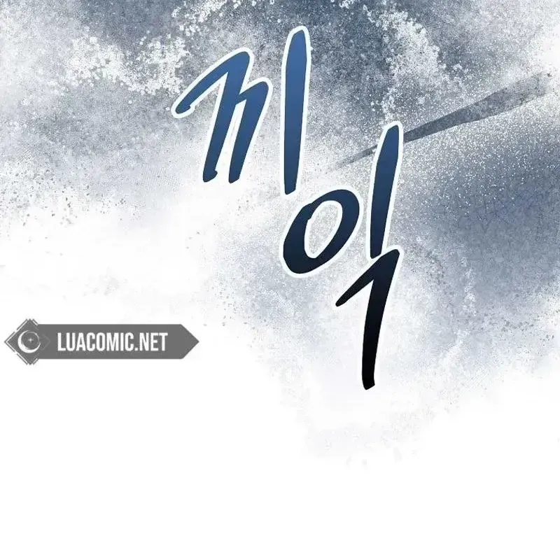 Kẻ Mạnh Nhất Thế Giới Ám Ảnh Tôi Chap 16 - Next Chap 17