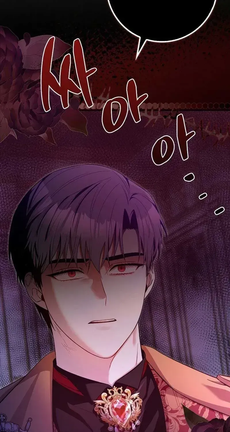 Kẻ Mạnh Nhất Thế Giới Ám Ảnh Tôi Chap 16 - Next Chap 17