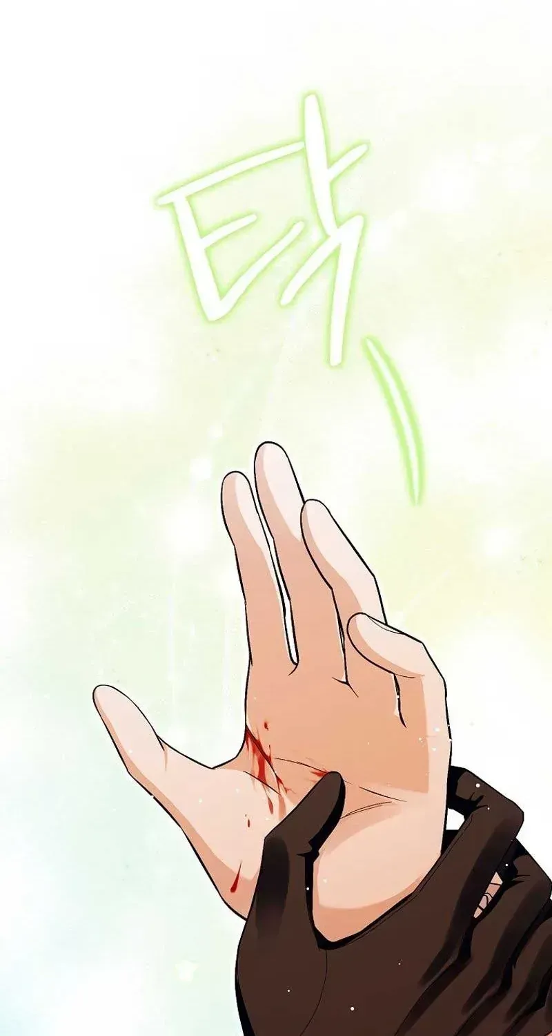 Kẻ Mạnh Nhất Thế Giới Ám Ảnh Tôi Chap 16 - Next Chap 17