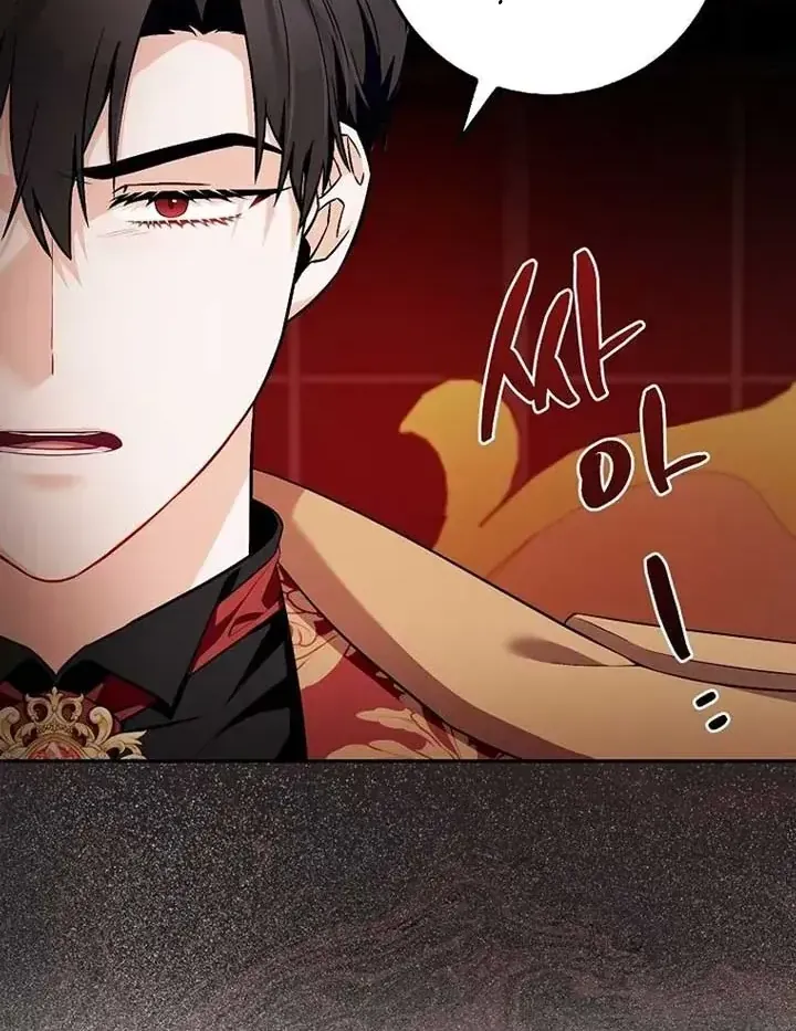 Kẻ Mạnh Nhất Thế Giới Ám Ảnh Tôi Chap 17 - Next Chap 18