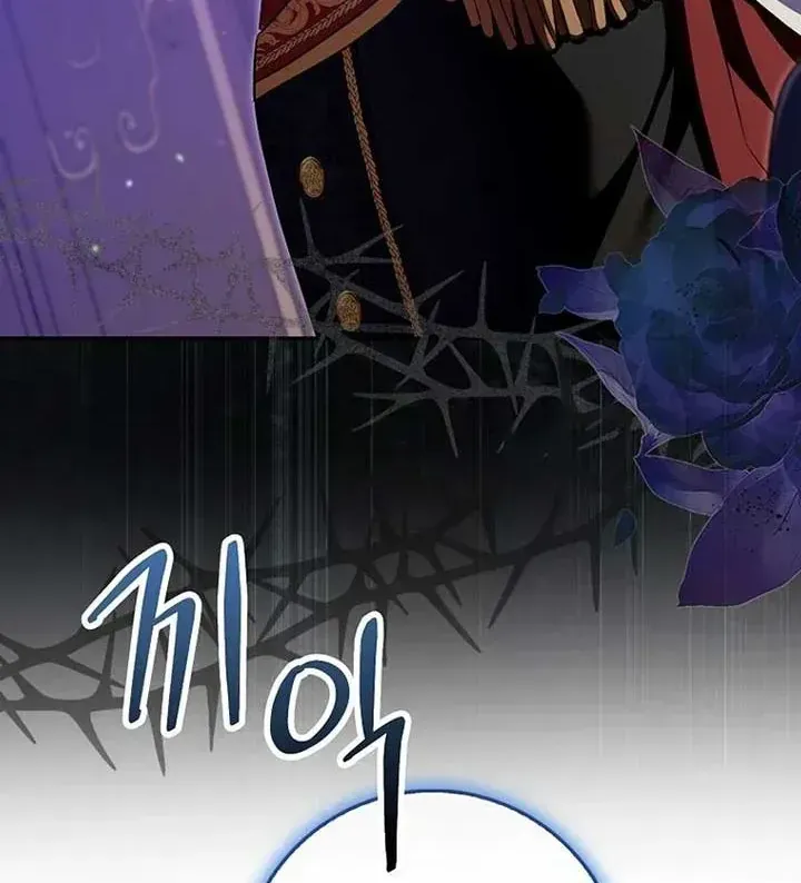 Kẻ Mạnh Nhất Thế Giới Ám Ảnh Tôi Chap 17 - Next Chap 18