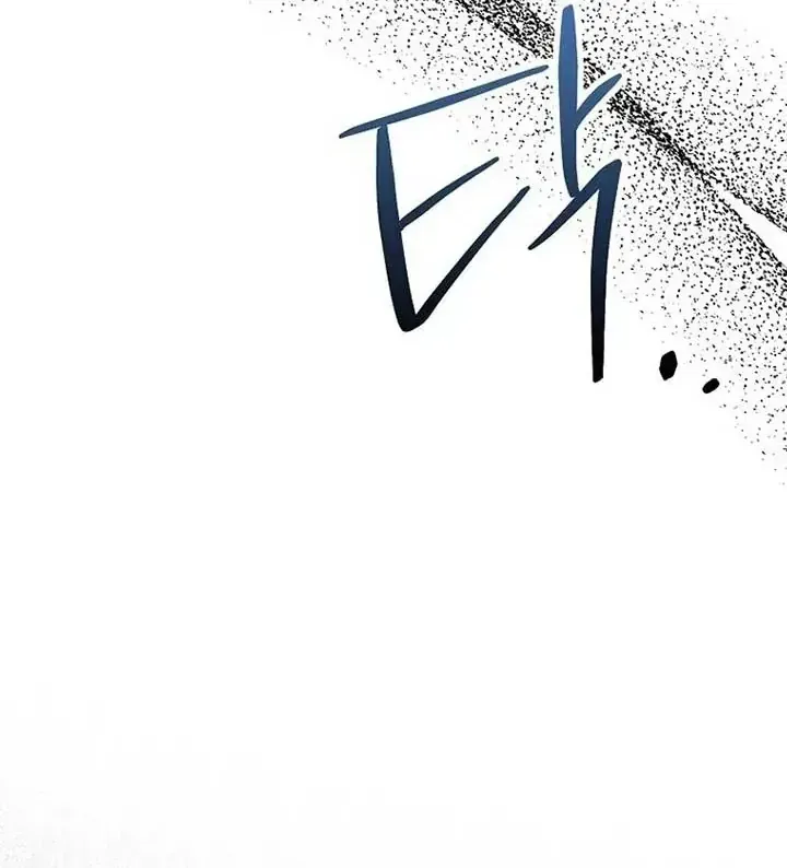 Kẻ Mạnh Nhất Thế Giới Ám Ảnh Tôi Chap 17 - Next Chap 18