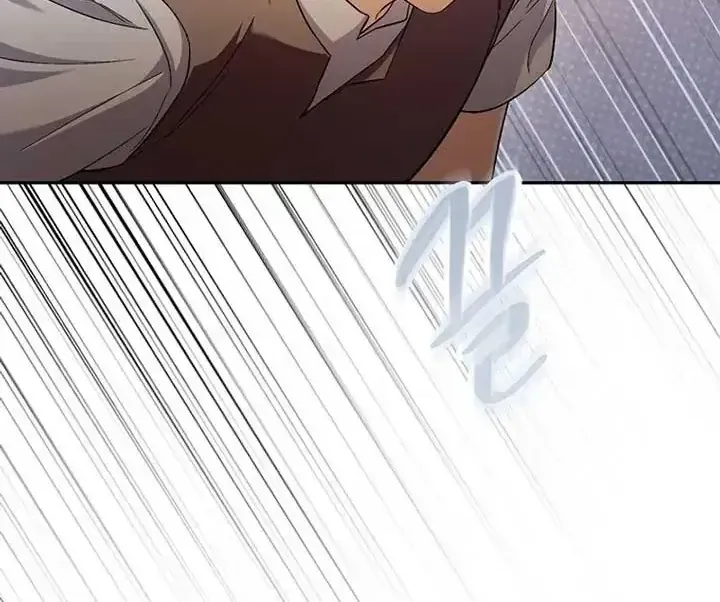 Kẻ Mạnh Nhất Thế Giới Ám Ảnh Tôi Chap 18 - Next Chap 19