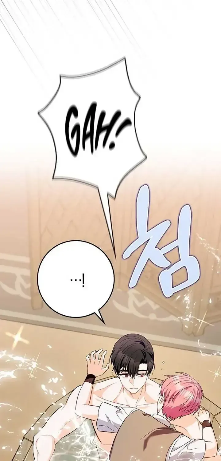 Kẻ Mạnh Nhất Thế Giới Ám Ảnh Tôi Chap 18 - Next Chap 19