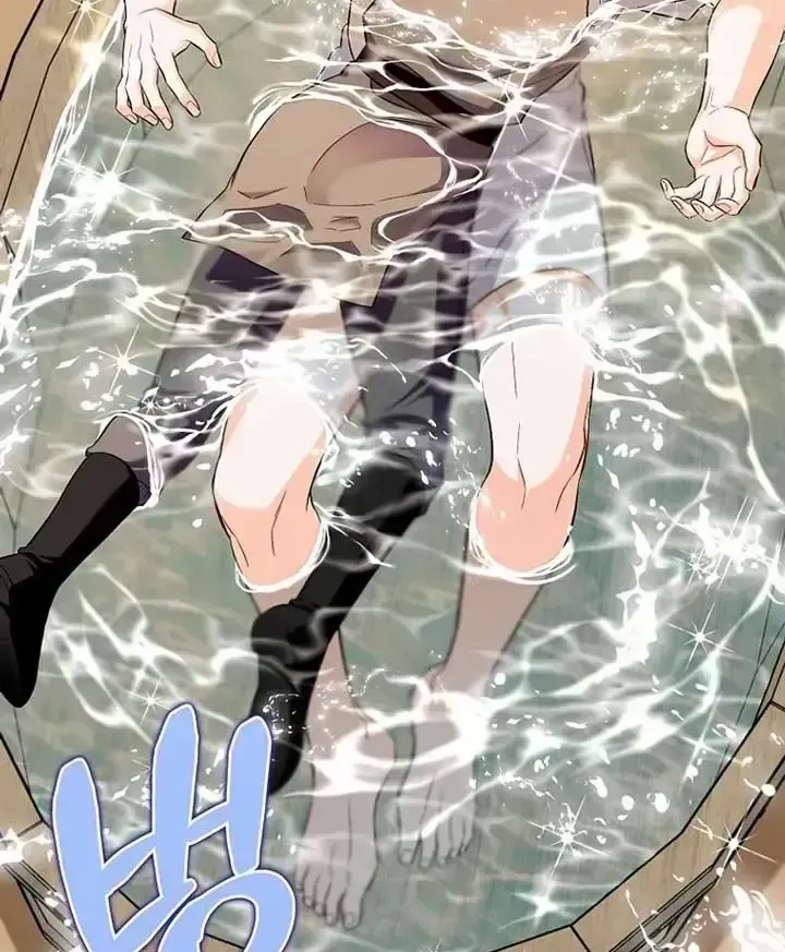 Kẻ Mạnh Nhất Thế Giới Ám Ảnh Tôi Chap 18 - Next Chap 19