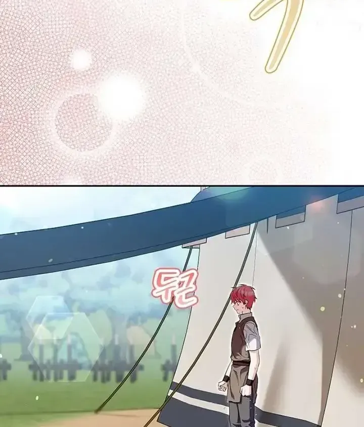 Kẻ Mạnh Nhất Thế Giới Ám Ảnh Tôi Chap 18 - Next Chap 19