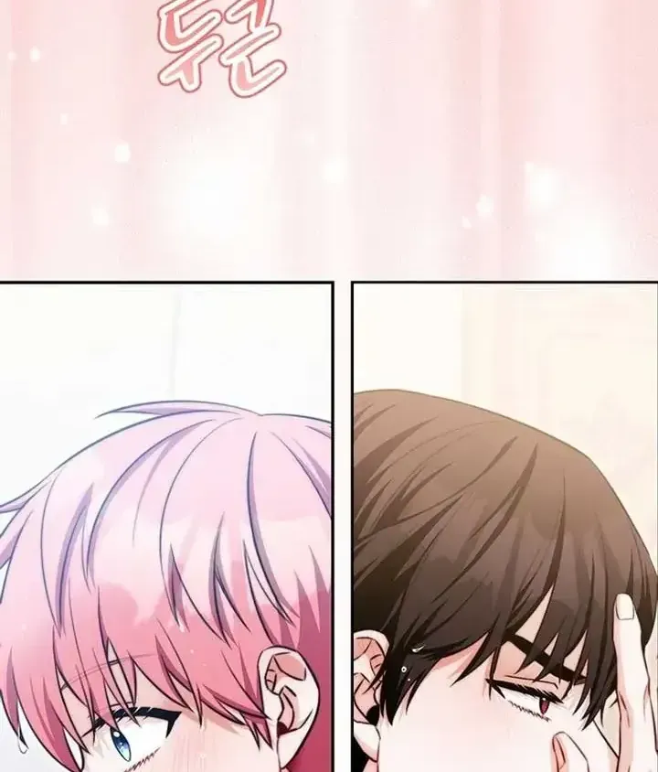 Kẻ Mạnh Nhất Thế Giới Ám Ảnh Tôi Chap 18 - Next Chap 19